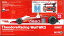 Theodore Racing・Wolf WR3 AFX F-1 1980