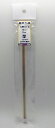 真鍮線 丸棒 φ1.8 20cm 5本入り