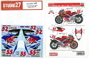 1/12 NSR500 HRC '95&96 T.AOKI #554 (T社1/12 NSR500 '98対応)