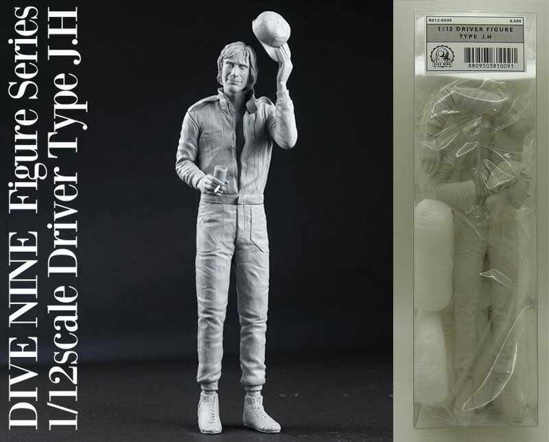 1/12 Driver Type J.H 【DIVE NINE Figure Series】 1/12 Driver Type J.H 【DIVE NINE Figure Series】