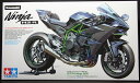カワサキ Ninja H2R【タミヤ 1/12オートバイシリーズ】