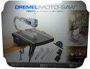 万能糸のこロータリーツール【MOTO-SAW(モトソー) DREMEL】