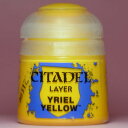 シタデル レイヤー ユリエル・イエロー【CITADEL 22-01 LAYER YRIEL YELLOW】