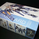 フレームアームズ・ガール バーゼラルド【コトブキヤ FG012】