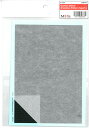 Carbon Gradation Pattern TYPE 1-L 118mmx172mm 1枚入