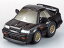 Nissan Skyline R31 HG【ファインワーク】