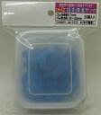 指先保護サック Lサイズ 20個入り