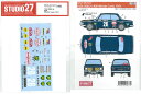 1/24 2002 ti #26 Monte Carlo 1971(for H社1/24)【スタジオ27デカール DC1217】