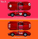 フェラーリ 335S 1957 LM#7/315S 1957 Mille Miglia #532【MFH 1/24 K691 Ver.A】