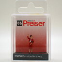 女性の鉄道職員 (塗装済み完成品 HO 1/87)【プライザー preiser 59000028006】
