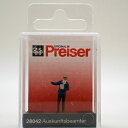 案内係 (塗装済み完成品 HO 1/87)【プライザー preiser 59000028042】