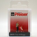 子供の乗ったバギーを押す女性 (塗装済み完成品 HO 1/87)【プライザー preiser 59000028079】