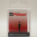 煙突掃除人 (塗装済み完成品 HO 1/87)【プライザー preiser 59000028080】