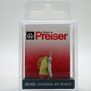 浜辺で着替える女性 (塗装済み完成品 HO 1/87)【プライザー preiser 59000028162】