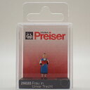スイスの民族衣装を着た女性(ウーリ州) (塗装済み完成品 HO 1/87)【プライザー preiser 59000029020】