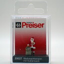 プレゼントを見るサンタクロース (塗装済み完成品 HO 1/87)【プライザー preiser 59000029027】