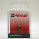 アフリカ人女性 (塗装済み完成品 HO 1/87)【プライザー preiser 59000029047】