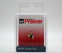 ワインクイーン (塗装済み完成品 HO 1/87)【プライザー preiser 59000029105】