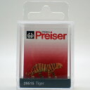 トラ (塗装済み完成品 HO 1/87)【プライザー preiser 59000029515】
