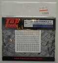 1/20 F1用 エキパイ クランプ 3種入【トップスタジオ TopStudio TD23149】
