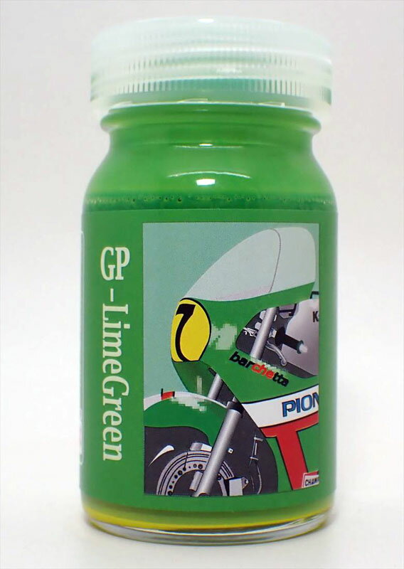 GPライムグリーン(GP-LimeGreen) 大瓶50ml【バルケッタオリジナルカラ— BC042】