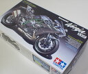 1/12 JTL Ninja H2 CARBON ^~ ITEM14136 