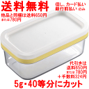 ◎【カード払い・郵便で送料無料・宅配650円か780円】AK...