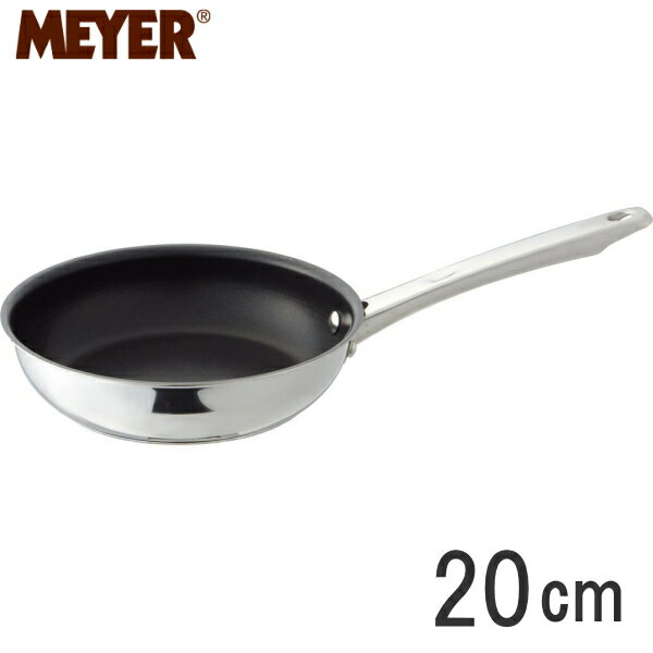 ＜送料無料＞MEYER/マイヤー ニュースターシェフ フライパン 20cm≪IH・ガス火対応≫ステンレス内面フッ素樹脂加工