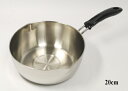 ≪IH・ガス火対応≫ステンレス三層鋼 雪平鍋 20cm 目盛付 2.3L YK-102 ≪IH・ガス火対応≫ステンレス三層鋼 雪平鍋 20cm 目盛付 2.3L YK-102