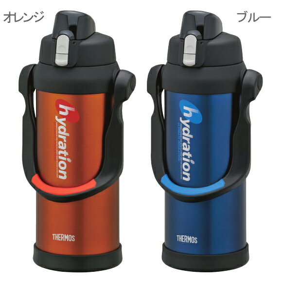 2.0L　サーモス　保冷専用　真空断熱スポーツジャグ　クールグレー FEM-2001（水筒）