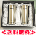 <あす楽>≪送料無料、ただし九州・北海道500円、沖縄1000円≫◎JMO-GP2 サーモス真空断熱タンブラー400ml 2個入ギフトセット ステンレスミラー仕上げ