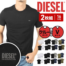 【2枚セット】 <strong>ディーゼル</strong> DIESEL Tシャツ カットソー メンズ 綿100％ コットン おしゃれ かっこいい 大きいサイズ おすすめ 人気 まとめ買い シンプル 半袖 無地 ブランド 男性 紳士 プレゼント プチギフト 誕生日プレゼント 彼氏 父 ギフト あす楽 定番