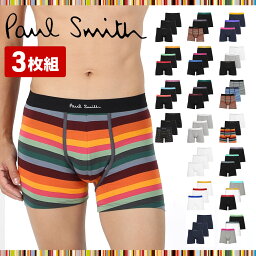 【3枚セット】 Paul Smith <strong>ポールスミス</strong> <strong>ボクサーパンツ</strong> ロング ロング<strong>ボクサーパンツ</strong> メンズ アンダーウェア 下着 高級 ハイブランド 綿 おすすめ 人気 まとめ買い おしゃれ かっこいい 長め ボーダー 無地 ブランド 男性 プレゼント 誕生日 彼氏 父 ギフト 大きいサイズ