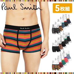 【5枚セット】 Paul Smith <strong>ポールスミス</strong> <strong>ボクサーパンツ</strong> ローライズ ローライズ<strong>ボクサーパンツ</strong> メンズ アンダーウェア 下着 高級 ハイブランド まとめ買い おすすめ 人気 綿 おしゃれ かっこいい 無地 ボーダー ブランド 男性 プレゼント 誕生日 父 ギフト 大きいサイズ