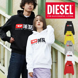 <strong>ディーゼル</strong> DIESEL <strong>パーカー</strong> メンズ おしゃれ かっこいい 綿 コットン 暖かい 男女兼用 おすすめ 人気 ユニセックス 長袖 ロングスリーブ ロゴ ワンポイント 無地 ブランド 男性 紳士 プレゼント プチギフト 誕生日プレゼント 彼氏 父 ギフト あす楽 定番