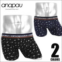 【今だけ全品☆送料無料】★anapau(アナパウ)宇宙 ボクサーパンツ★男性 下着 メンズ パンツ ギフト クリスマスプレゼント 彼氏 通販 ボクサー【楽ギフ_包装】