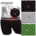 全品ポイント10倍&送料無料!★anapau(アナパウ)ピッグドット ボクサーパンツ★男性下着 メンズ アンダーウェア 花 ギフト 誕生日プレゼント 彼氏 通販【楽ギフ_包装】【商品到着後レビューで送料無料】