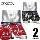 【今だけ全品☆送料無料】★anapau(アナパウ)カリフォルニア ボクサーパンツ★アメリカン ポップ かわいい 男性 下着 メンズ パンツ ギフト クリスマスプレゼント 彼氏 通販 ボクサー【楽ギフ_包装】