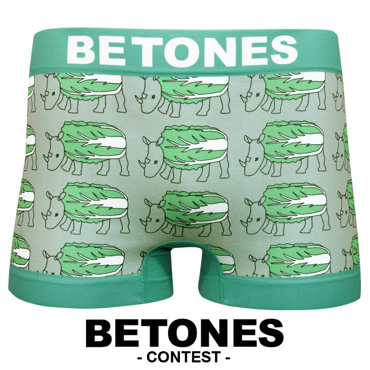 ★BETONES(ビトーンズ) デザインコンテスト2013 ボクサーパンツ★クジャク/SMILEコウモリ/70's Psychederick/肉襦袢/SPA 男性下着 メンズ アンダーウェア ハート ギフト バレンタイン プレゼント 彼氏 通販 BETONES(ビトーンズ) / ボクサーパンツ