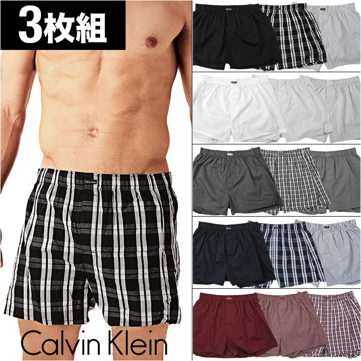 3枚組セット カルバンクライン/Calvin Klein 3pack woven トランク…...:crazy-ferret:10003720