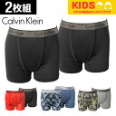 【2枚セット】カルバンクライン ボクサーパンツ キッズ 下着...
