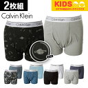 【2枚セット】カルバンクライン ボクサーパンツ キッズ 下着...
