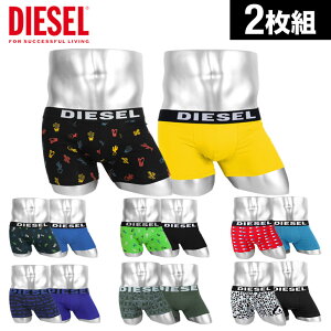 【2枚セット】DIESEL/ディーゼル ローライズ ボクサーパンツ メンズ 下着 無地 ドット ロゴ ブランド 2枚組 水着インナー 誕生日プレゼント 彼氏 父 男性 旦那 ギフト