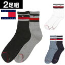 ポイント5倍!【2足組セット】TOMMY HILFIGER/...
