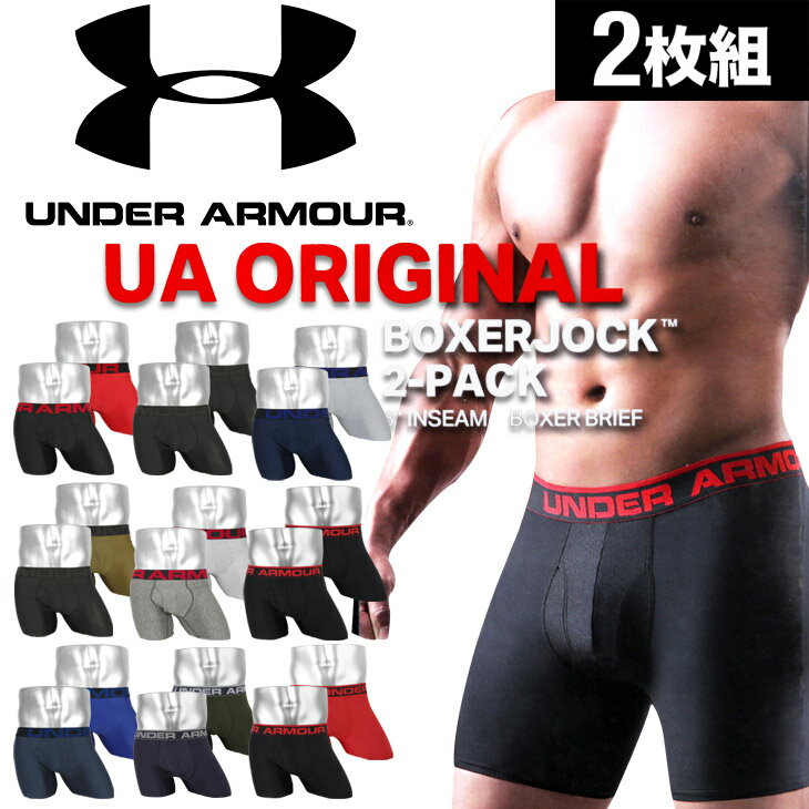  2Zbg A_[A[}[ UNDER ARMOUR {NT[pc Y  OJ q[gMA JbRCC J Jt 2g Zbg n S uh v`Mtg av[g NX}X ގ  j Mtg LO  sports