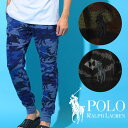 ポロラルフローレン ジョガーパンツ メンズ POLO RALPH LAUREN Lightweight Waffle Pr