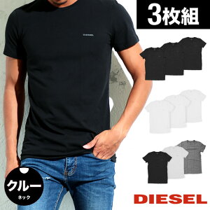 【3枚セット】DIESEL /ディーゼル Tシャツ メンズ クルーネック トップス カットソー ワンポイント 無地 Uネック 丸首 Essentials 福袋 3枚組 誕生日プレゼント 彼氏 父 男性 ギフト