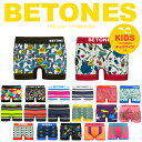BETONES/ビトーンズ キッズ ボクサーパンツ ANIM...