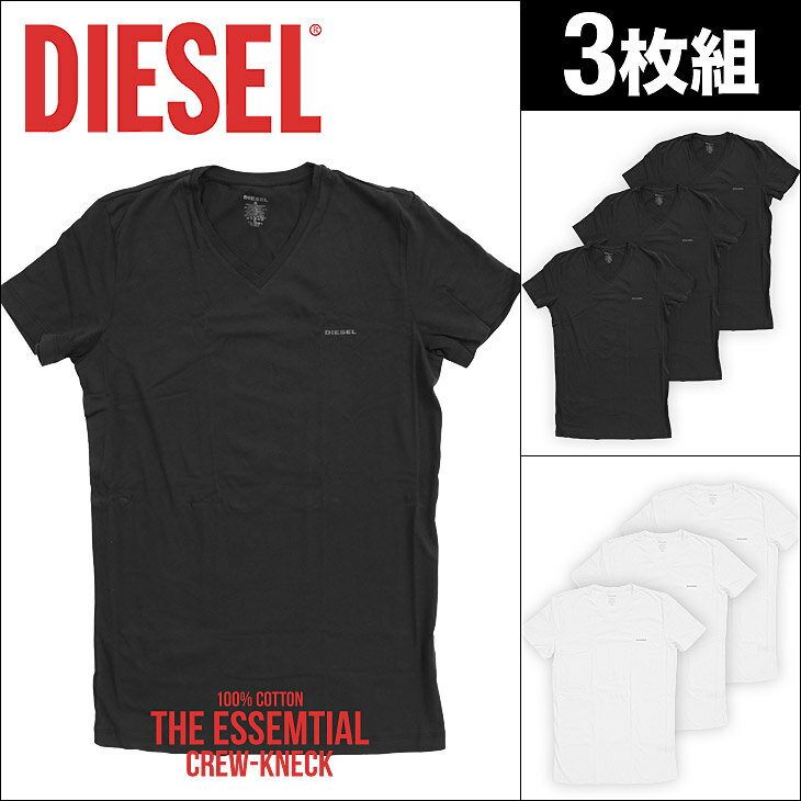 【楽天市場】【3枚組セット】DIESEL/ディーゼル Essentials メンズ Vネック 半袖 Tシャツ ギフト 男性 トップス 無地 ワンポイント ルームウェア ブランド 綿100%