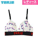 TORIO/トリオ スポーツブラ レディース 下着 ペア ワイヤレスブラ ノンワイヤーブラ ブラトップ ブラジャー ハンドサイン オシャレ かわいい ホワイトデー お返し 誕生日プレゼント 彼女 女性 ギフト